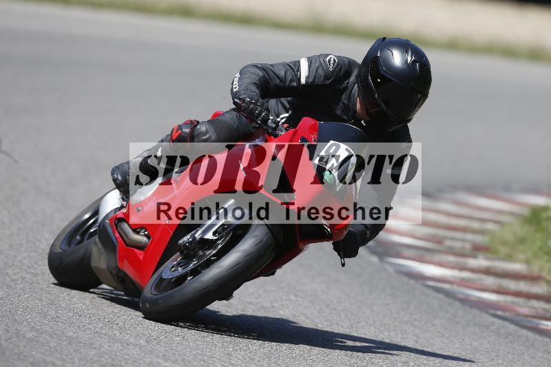 /Archiv-2025/28 20.06.2025 PROMAX ADR/Gruppe gruen/971